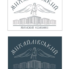 Logotypes: Лого