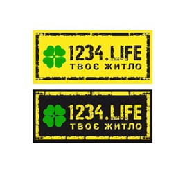 Logotypes: Лого